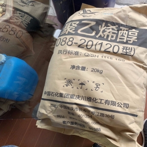 聚乙烯醇，[C2H4O]n ，PVA