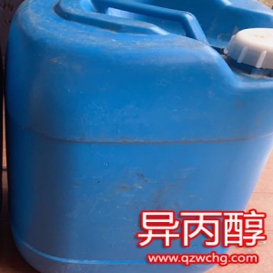 異丙醇，C3H8O