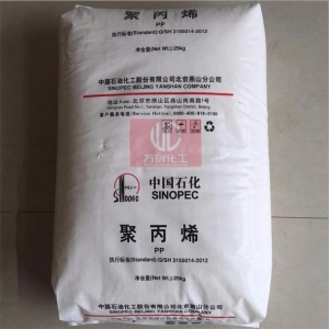 聚丙烯，PP