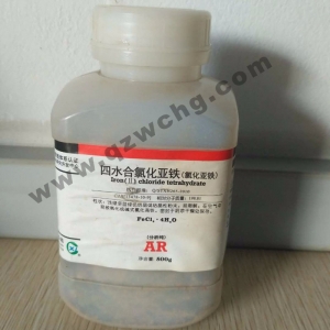 氯化亞鐵，F(xiàn)eCl2，四水合氯化亞鐵