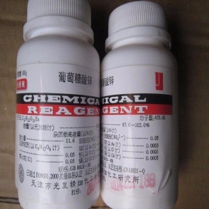 葡萄糖酸鋅，Zn(C6H11O7)2
