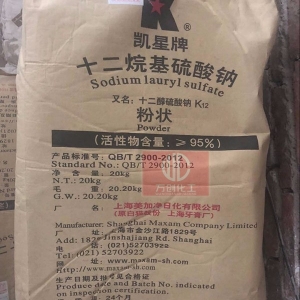 十二烷基硫酸鈉，C12H25SO4Na，
