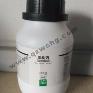 氯化鈉，NaCl