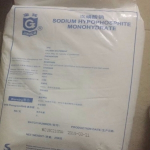 次磷酸鈉，NaH2PO2·H2O