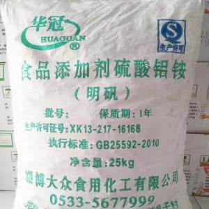 食品級明礬，KAl(SO?)?·12H?