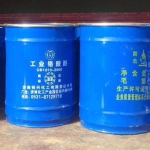 鉻酸酐，Cr2O3