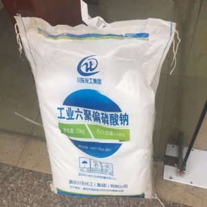 六聚偏磷酸鈉，(NaPO3)6