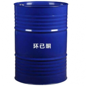 環(huán)己酮，C6H10O