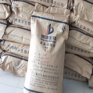明膠，食用明膠，食品級明膠